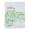 thumbnail image 2 of Facial Moisturizing Facial  Centella Nourishing Refreshing Skin Hydrating Face  25g, 2 of 8
