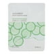 thumbnail image 1 of Mascarilla Iluminadora Para La Piel Mascarilla Facial Refrescante Mascarilla Facial Mascarilla Facial Hidratante Centella Nutritiva Refrescante Piel Mascarilla Facial Hidratante ANGGREK CD1412, 1 of 8