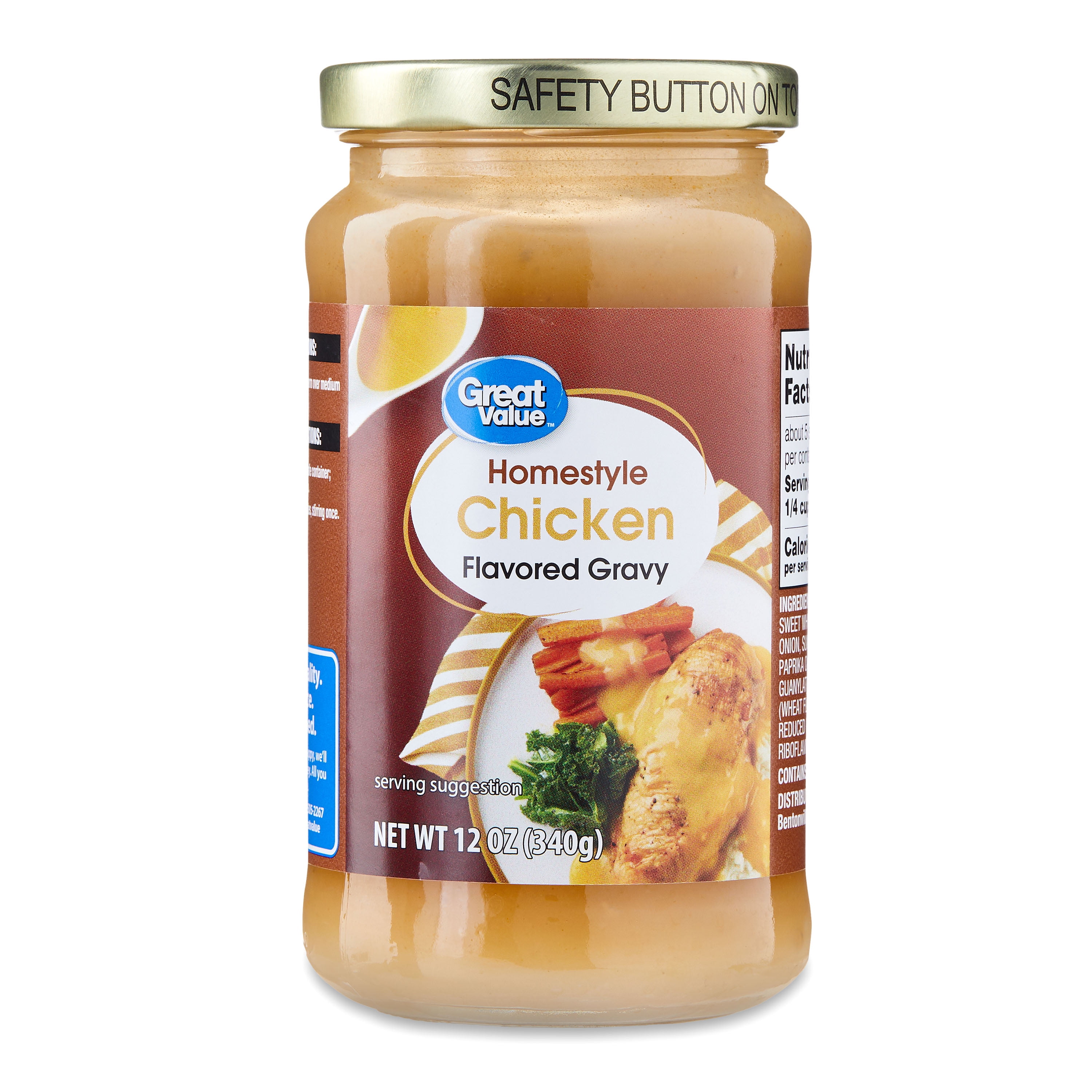 (5 pack) Great Value Homestyle Chicken Flavored Gravy, 12 oz Glass Jar
