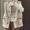 Brown, variant on Vest for Women Fashion Fall and Winter Warm Furry Fur One-Piece Front And Back Wearing Vest Jacket