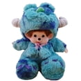 thumbnail image 1 of Muñeca de peluche Monchichi Sullivan, 18 cm, anime para niños, 1 of 1