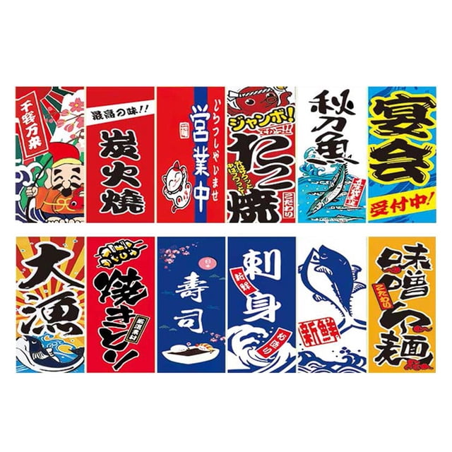 Juego de banderines de sushi estilo japonés para decoración de tiendas y restaurantes. 3mG