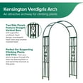 thumbnail image 2 of HARBOR GARDENS KENSINGTON GARCH ARCH VERDIGRIS, 2 of 5