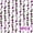 Purple, variant on Artificial Flower Garland, 9 Pack Fake Purple Roses Vines Silk Flowers, Faux Plastic Outdoor Hanging Floral Ivy for Wedding Arch Bedroom Home Wall Backdrop Decor 74 FT
