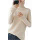 thumbnail image 4 of Suéter de cuello alto para mujer, Tops, jersey de Color sólido, Top de manga larga, suéter suave para mujer, Tops de punto, 4 of 5
