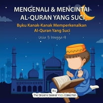 Mengenali & Mencintai Al-Quran Yang Suci, (Paperback)