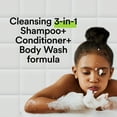 thumbnail image 4 of Suave Kids 3-in-1 Shampoo Conditioner & Body Wash, Wacky Melon, 18 oz, 4 of 5
