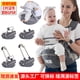 thumbnail image 2 of Breathable and lightweight baby waist stool with shoulder strap and safety belt (upgraded 5cm sponge L-shaped swaddle)., 2 of 5