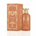 thumbnail image 1 of Maison Alhambra The Chant eau de parfum 100 pink box mujer Maison Alhambra Maison Alhambra, 1 of 2