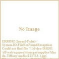 thumbnail image 2 of Meyda 222733 48 in. Square Kitzi Box Ceiling Pendant Fixtures, 2 of 2