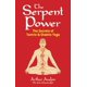 thumbnail image 1 of Libro The Serpent Power Arthur Avalon Edicion Revisada Yoga Tantrico 592 Paginas, 1 of 3