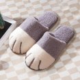thumbnail image 1 of Zapatillas de casa con diseño de pata de gato para mujer y hombre, lindas zapatillas de animales, zapatillas de invierno para interior Wdftyju Tenis De Mujer Tenis De Hombre, 1 of 5