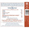 thumbnail image 2 of Boris Tishchenko: Symphony No. 8, 2 of 3