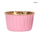 thumbnail image 2 of Yuarrent 50 piezas Cupcake Liner impermeable resistente al calor hogar café restaurante panadería cocina pastel Muffin tazas para hornear suministros Herramientas y accesorios para hornear Rosa Yuarrent HA081885-05, 2 of 6