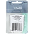 thumbnail image 4 of RCt Mint Waxed Dental Floss, 55 Yards, 4 of 5