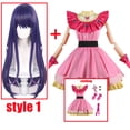 thumbnail image 1 of OSHI NO KO Ai Hoshino Cosplay disfraz Lolita vestido falda Halloween carnaval Anime ropa para niña y mujer, 1 of 4
