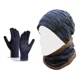 thumbnail image 1 of Conjunto De 4 Piezas Sombrero Bufanda Guantes Tejido Frío La, 1 of 5