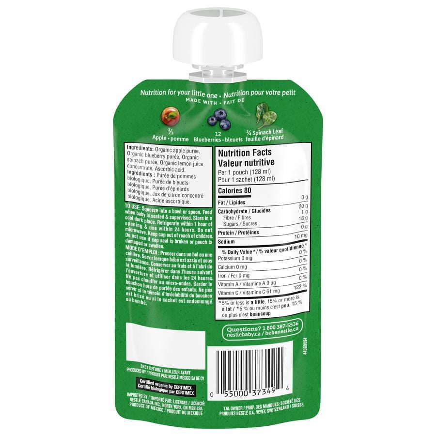 GERBER Organic Purée, Apple Blueberries Spinach, Baby Food, 128 mL