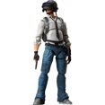 thumbnail image 1 of Figma: The Lone Survivor #SP-118 PlayerUnknown's Battlegrounds 6" Action Figure, 1 of 5