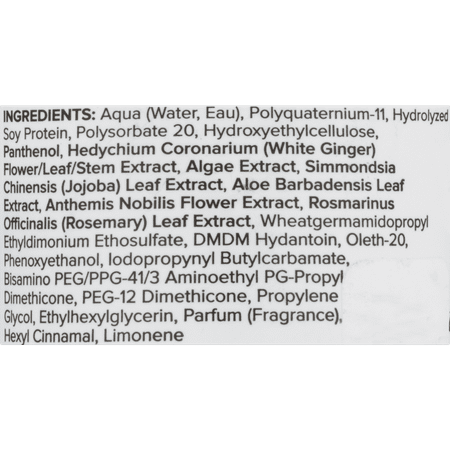 Paul Mitchell Super Clean Sculpting Hair Gel