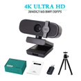 thumbnail image 2 of 4K/1080P Autofocus Computer Webcam, USB Camera For Video Conferencing, Online Teaching ,Easy to Operate, 2 of 5