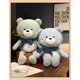 thumbnail image 2 of 2022 Cute Bear Doll / Scarf Teddy Bear Plush Toy / Ornaments / Children's Doll / Girl's Birthday Giftpink60cm Deng Xun unisex, 2 of 2