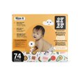 thumbnail image 1 of Hello Bello™ Diapers - Club Pack - Size N (0-10 lbs) - 96 ct., 1 of 8