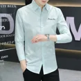 thumbnail image 3 of Camisa y blusa para hombre de manga larga con estampado gráfico de negocios de ropa verde a la moda 2024 estilo coreano botones originales normal xxl, 3 of 5