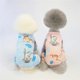 thumbnail image 4 of Mono de otoño para perros pequeños, ropa con estampado bonito para mascotas, pijamas malteses para Chihuahua y gatos, 4 of 4