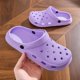 thumbnail image 1 of Zapatos de verano Con agujeros para hombre y mujer, zapatillas de playa lisas de EVA, zapatillas antideslizantes para jardín al aire libre, sandalias Baotou informales a la moda para parejas, 2023 Qiuyongming unisex, 1 of 2