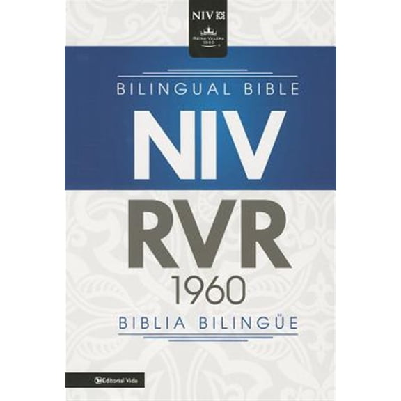 Pre-Owned Bilingual Bible-PR-NIV/Rvr 1960 Paperback