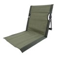 thumbnail image 1 of Portable Folding Lounge Chair for Beach, Camping & Outdoor Use, Foldable Chaise Lounge Chair for Easy Storage, 1 of 7