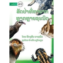 More Endangered Animals - ສັດປ່າທີ&#, (Paperback)