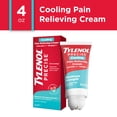 thumbnail image 5 of (2 pack) Tylenol Precise Cooling Cream, Lidocaine, Menthol, Muscle Pain and Joints, Rollerball, 4 oz, 5 of 12