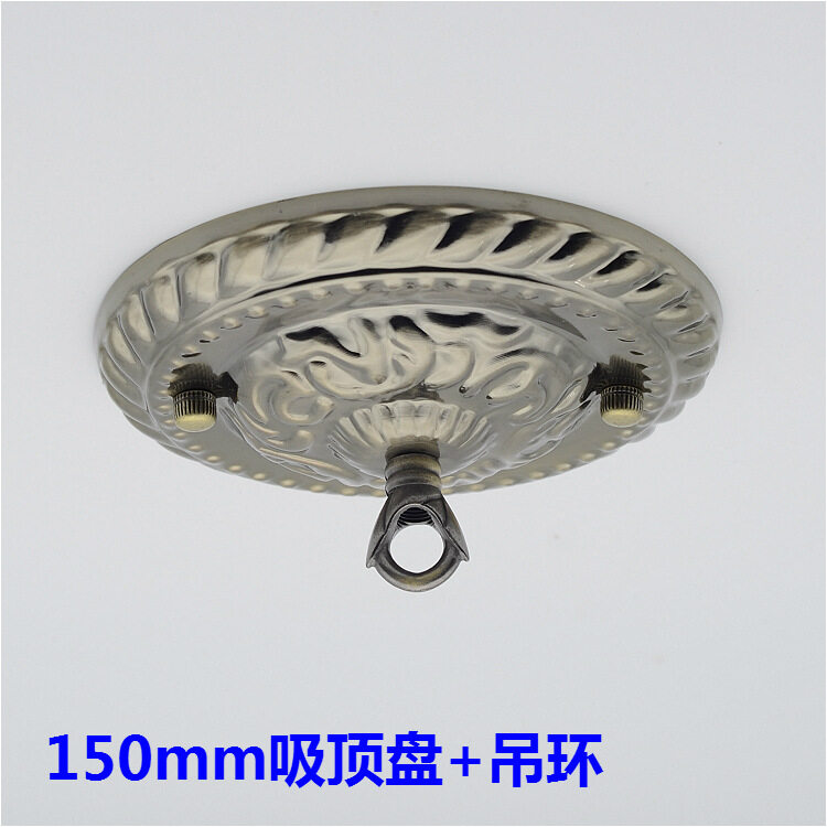 Ceiling Cover Plate Chandelier Mounting Plate Vintage Style Pendant