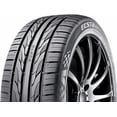 thumbnail image 3 of Kumho Ecsta PS31 Summer Performance Tire - 255/45R18 103W, 3 of 6