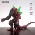 thumbnail image 3 of Nuevo juguete de bebé de goma blanda de gran tamaño con forma de pequeño monstruozhangyuxiang, 3 of 4