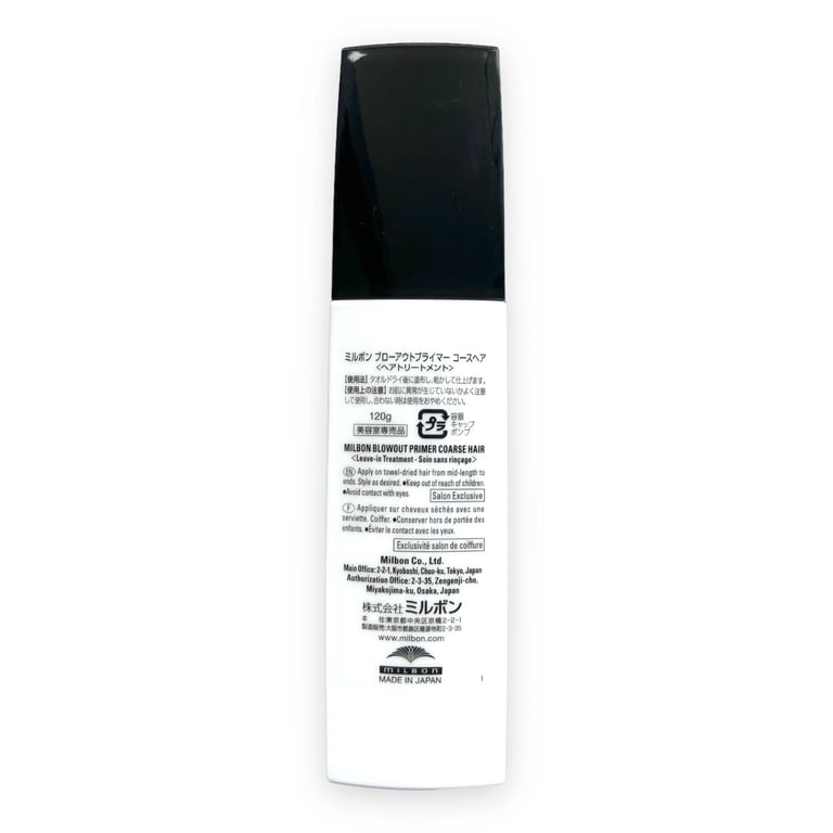 Milbon Restorative Hair Cream, Coarse Hair Repair & Blowout Primer