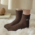 thumbnail image 3 of iOPQO Comfortable Socks for Women, Small Gifts for Women, Warm Fuzzy Socks for Women, Sleeping Socks, Cute Gifts, Coffee One Size, 3 of 5