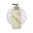 thumbnail image 1 of AMOS PROFESSIONAL Botanic Calm Activating Shampoo l Champú vegano para fortalecer el cuero cabelludo y el cabello con romero y biotina sin sulfato 16.9 fl.oz, 1 of 4
