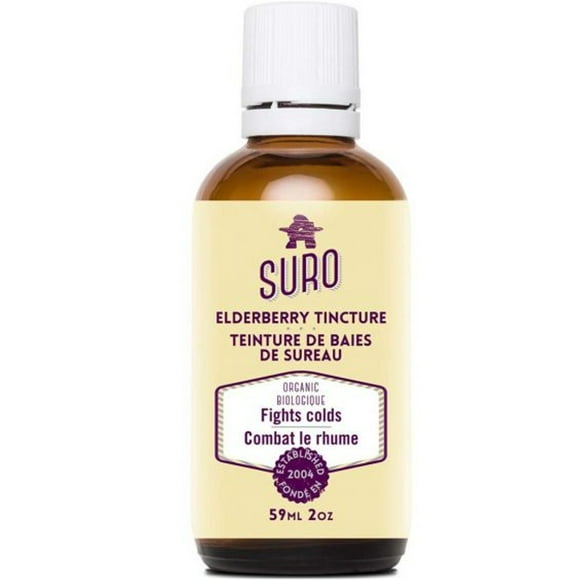 Suro Elder Flower Tincture