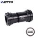 thumbnail image 3 of Sonducket Rodamientos de soporte inferior ZTTO, artículos deportivos, accesorios de repuesto para bicicletas profesionales, accesorios para Ciclismo BB30 Negro, 3 of 6