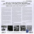 thumbnail image 3 of Meet You au Coin Jazz du Monde - Volume 1, 3 of 3