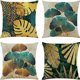 thumbnail image 1 of Juego de 4 fundas de cojín de 45 x 45 cm, cuadradas, de lino, con hojas verdes y doradas, para sofá, sala de estar, fundas de almohada, 1 of 5