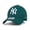 Green, variant on New York Baseball Cap Hat for Men and Women, Adjustable Pure Cotton, Buckle Up, One Size Fitted All, Black & White Embroidery NY| Cream Cap