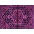 thumbnail image 1 of Ahgly Company Indoor Rectangle Medallion Purple Traditional Area Rugs, 8' x 10', 1 of 4