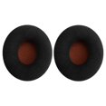 thumbnail image 3 of Almohadillas para auriculares de repuesto/almohadillas para los oídos/almohadillas para los oídos/tazas para los oídos/cubierta para los oídos Afortunado Sencillez, 3 of 5