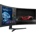 thumbnail image 1 of Samsung 49" S95UA Super Ultrawide Dual QHD Monitor (LS49A950UINXZA), 1 of 3