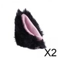 thumbnail image 1 of 2 Pegatinas Para Las Orejas, Accesorio Para Casco De Bicicleta, Scooter, Fácil De Colocar, Color Negro, 1 of 8