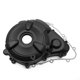 thumbnail image 2 of For MT07 FZ07 XSR700 700 Engine Side Protective Cover Cover Coil Side Cover Gasket, 2 of 5